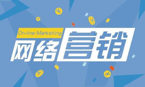 抖音的關鍵詞搜索量跟百度的關鍵詞搜索量有什么區別?(圖1) 20200630120108582.jpg