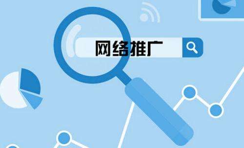 為什么你的線上推廣錢花了就沒有效果?(圖1) 20200527102205668.jpg